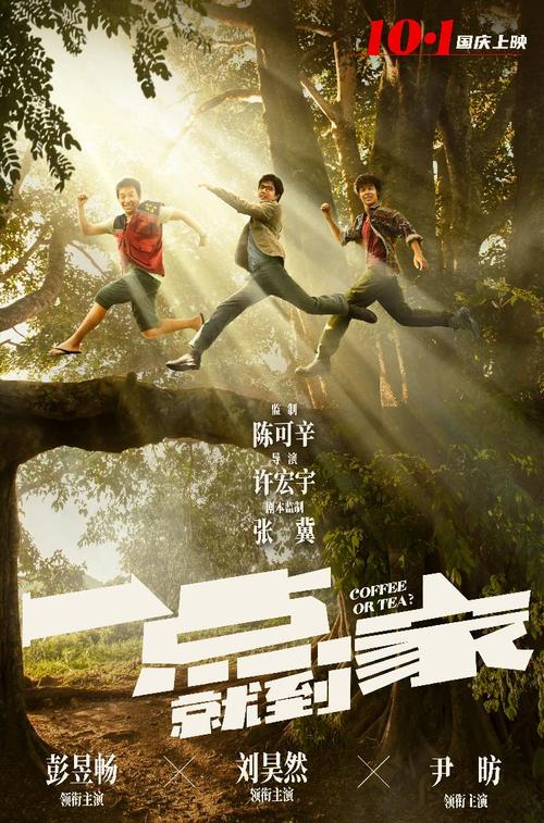 买个假的大专学历证书