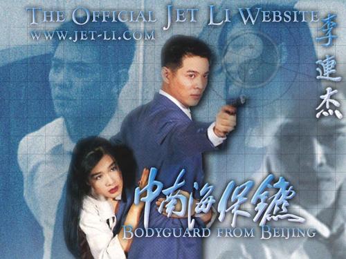 辽宁高中毕业证